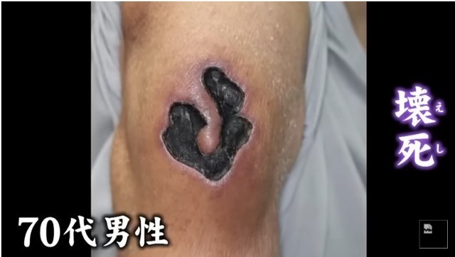 スクリーンショット (1182).jpg