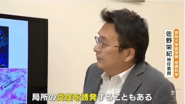 スクリーンショット (1187).jpg
