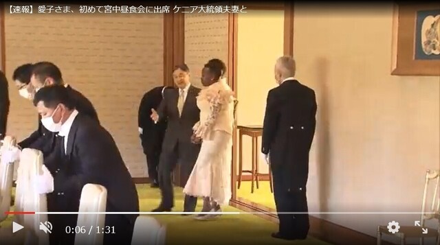 スクリーンショット (2918).jpg
